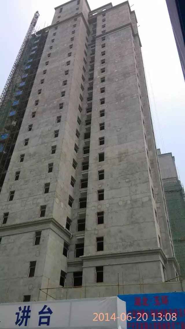 湖北.團風(fēng)（新城壹號）